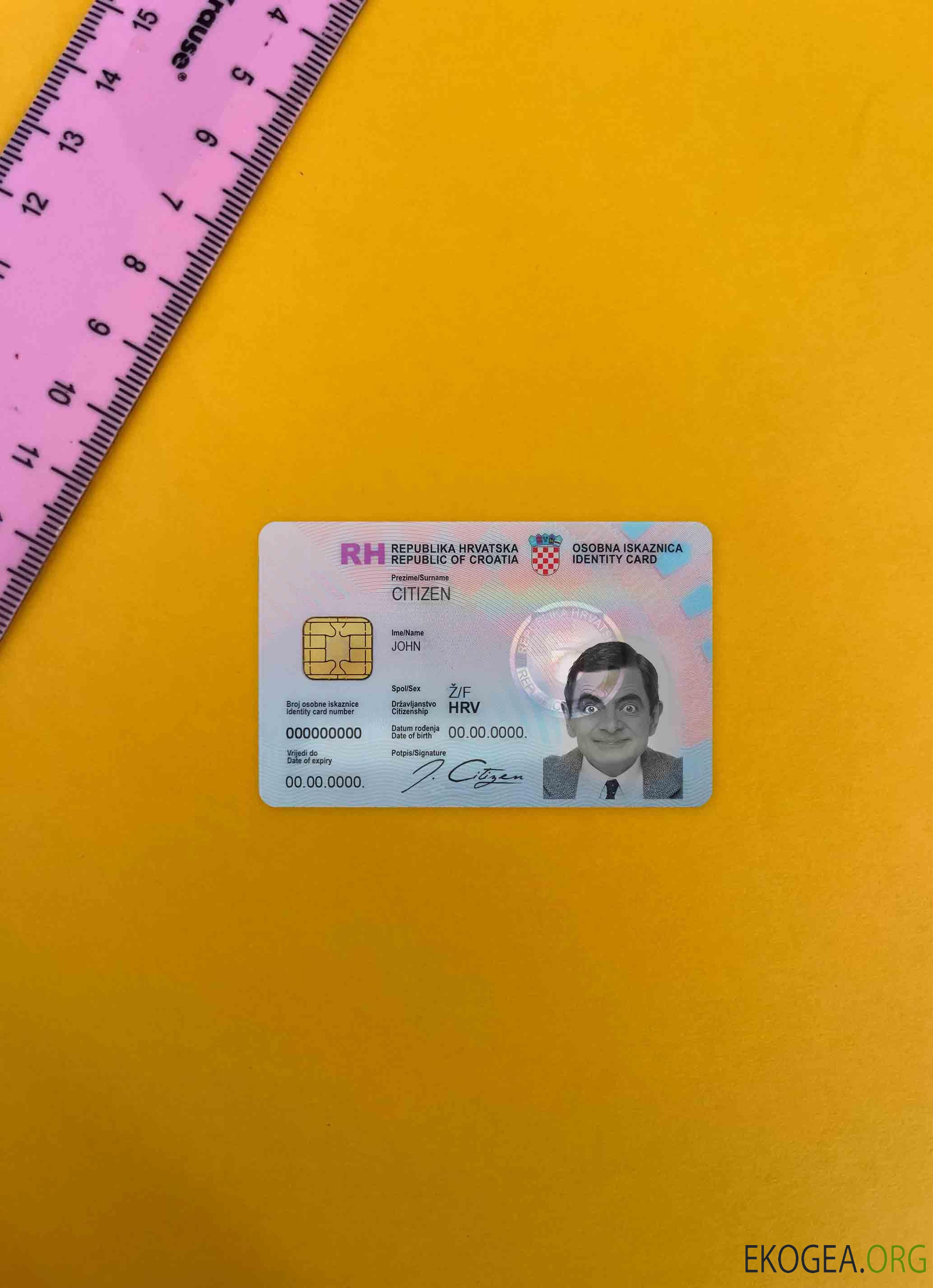 Photolook d'identité de Croatie AVANT